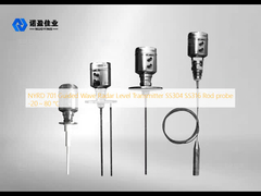 NYRD 701 Радар направляемой волны, передающий уровень SS304 SS316