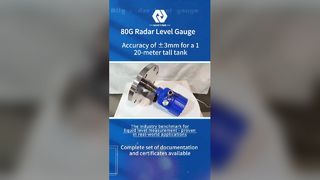 Радарный уровнемер 80 ГГц, высокоточные измерения