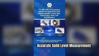 Радарный уровнемер для измерения твердых материалов