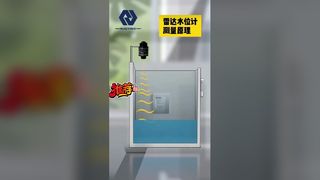 Радарный датчик уровня воды RS485 Передатчик Modbus